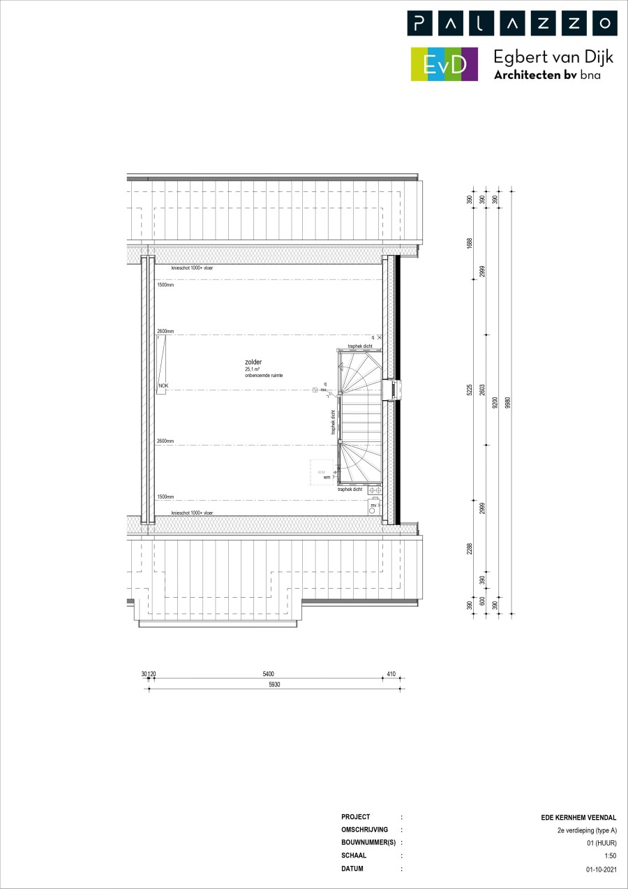 korianderstraat 01