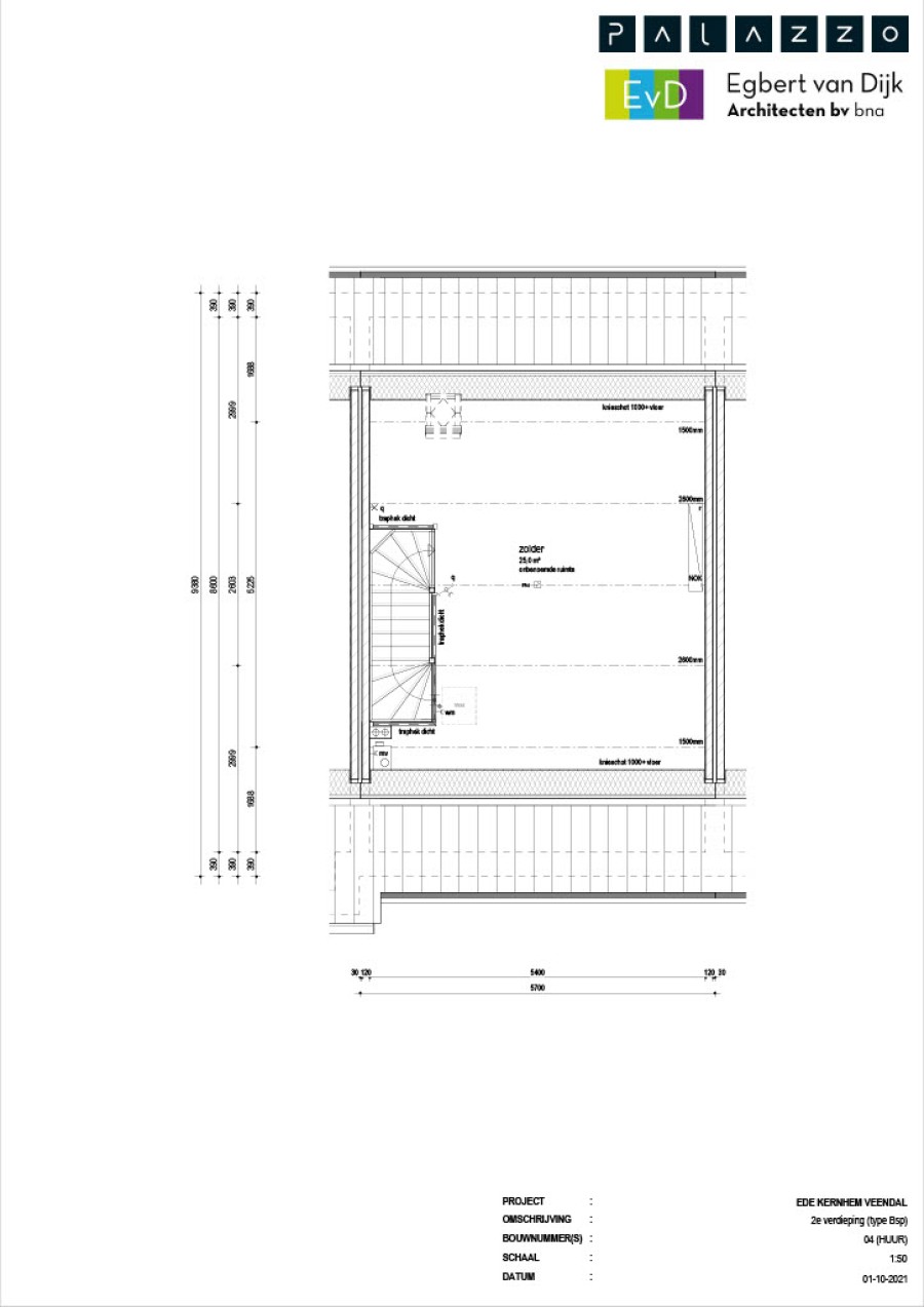 korianderstraat 01
