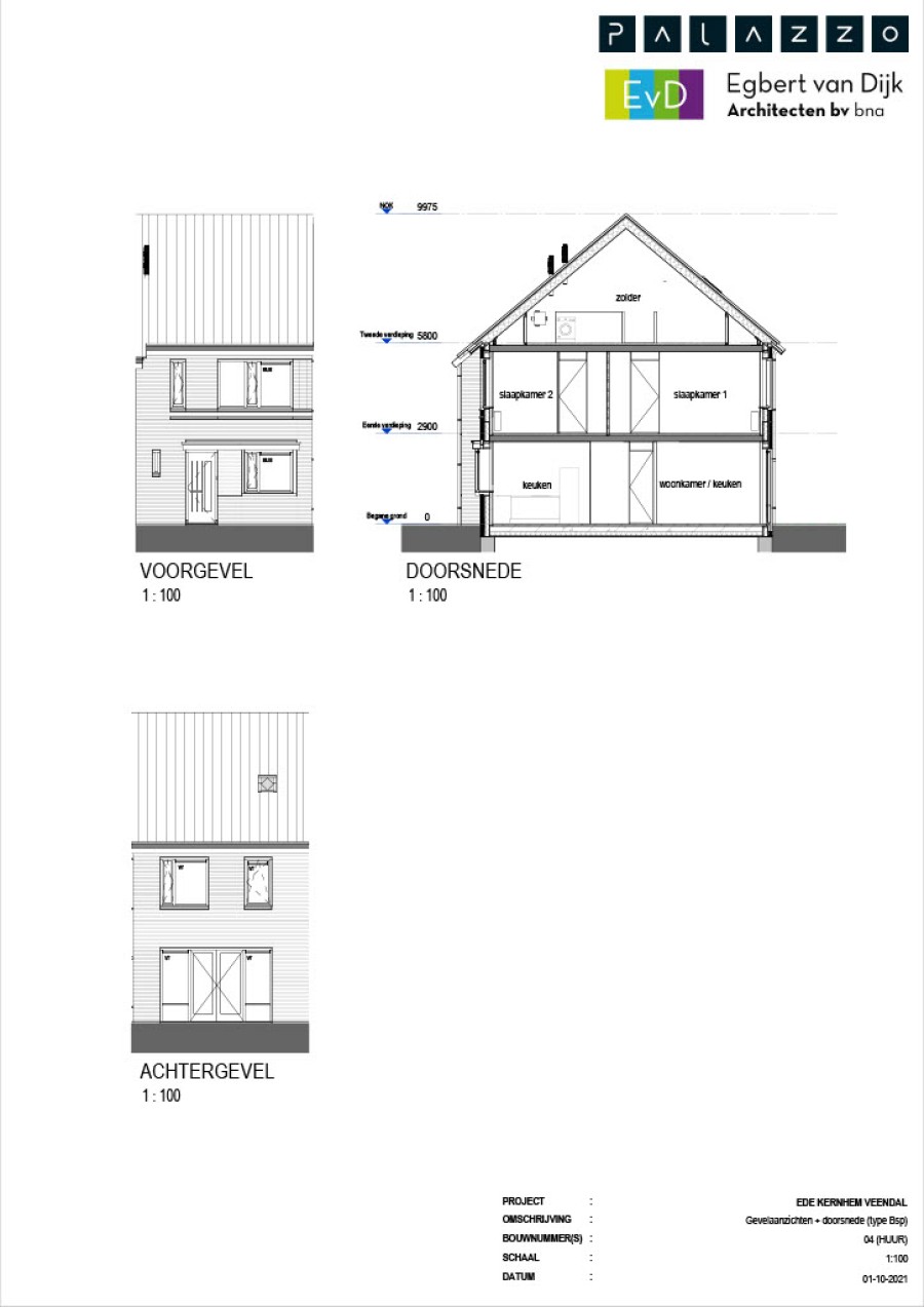 korianderstraat 01