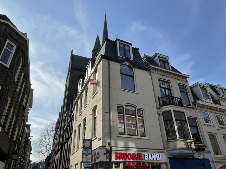 Korte Jansstraat, Utrecht