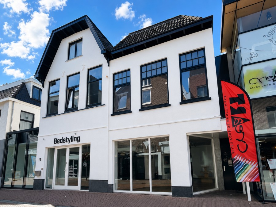Appartement Brinklaan, Apeldoorn