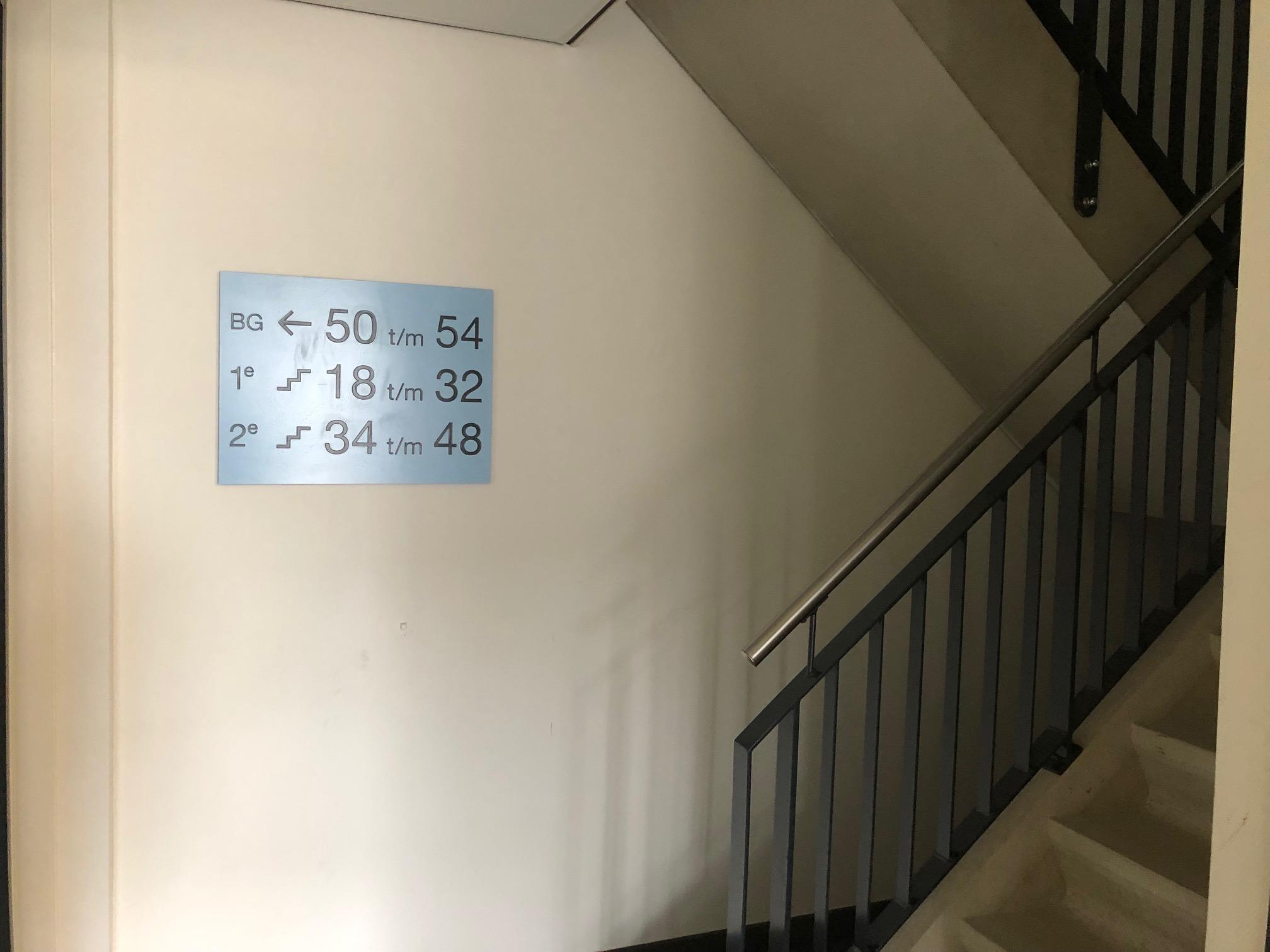 korianderstraat 01