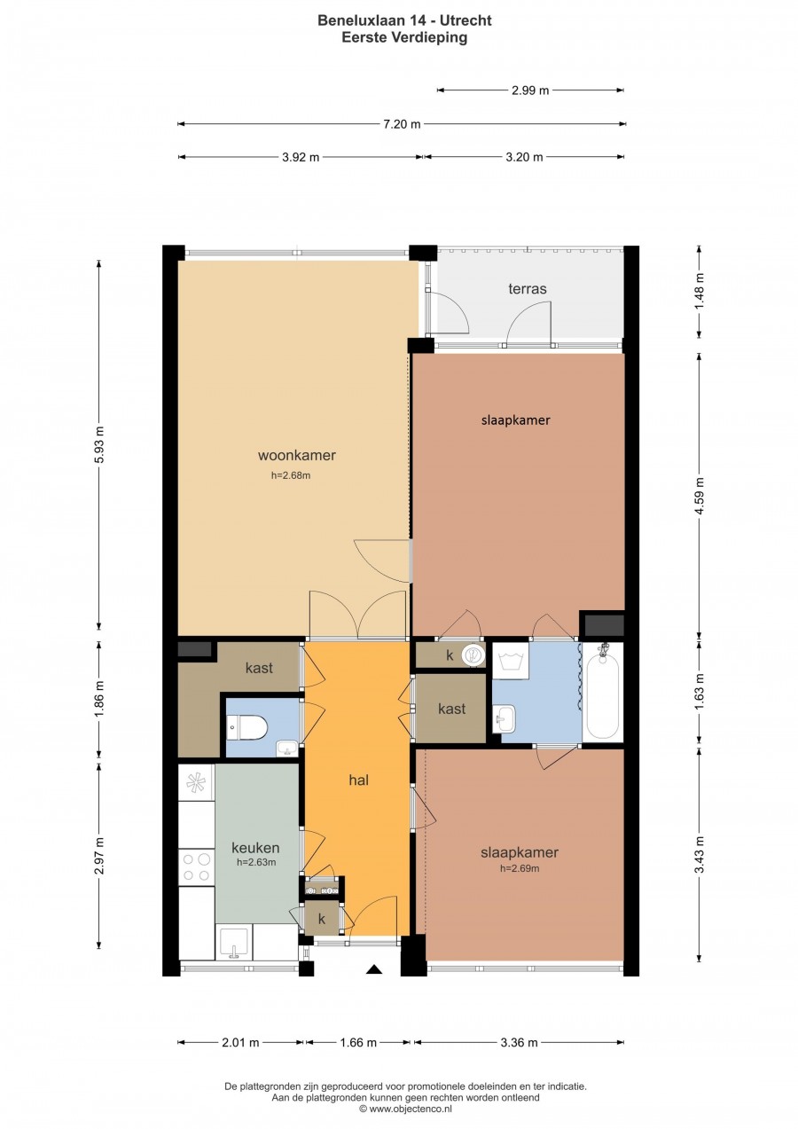 korianderstraat 01