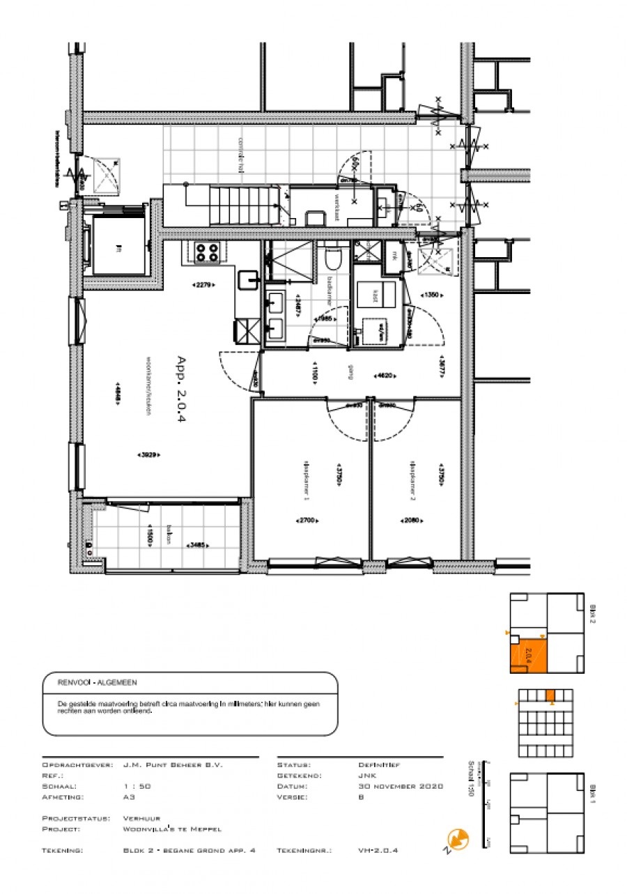 korianderstraat 01